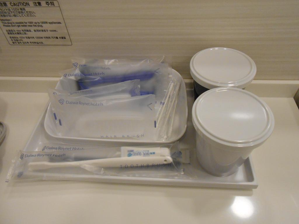 Daiwa Roynet Hotel Numazu Buitenkant foto